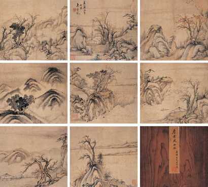 詹景凤 万历三年（1575年）作 山水 册页（八开）